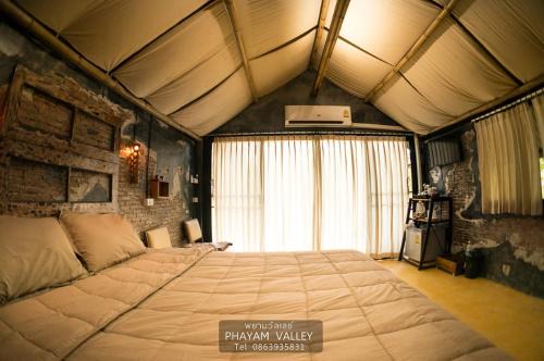 Ranong Villa | Phayam Valley Homestay