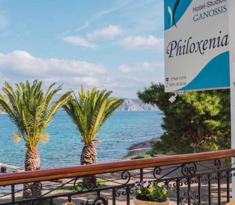 Ermionida Apartment | Philoxenia Ganossis