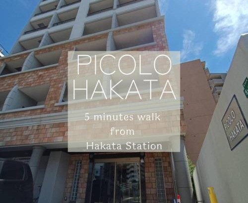 Hakata-ku Apartment | Picolo Hakata