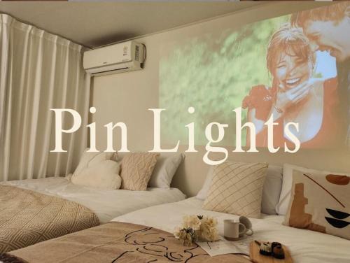 Sinchon-dong Apartment | Pin Lights