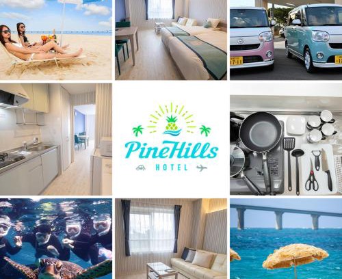 Miyakojima Apartment | Pine Hills Hotel Miyakojima