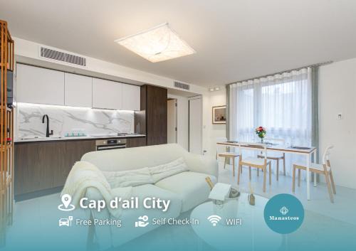 Cap d'Ail Apartment | Porte de Monaco - Cozy 3 pièces - DE