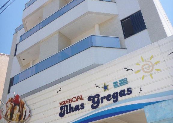 Canasvieiras Apartment | Pousada Ilhas Gregas