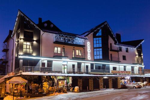 Yaremche Hotel | Premier