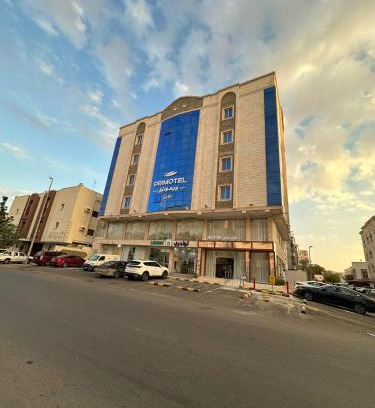 As Salamah Hotel | PRIMOTEL Suites As Salamah