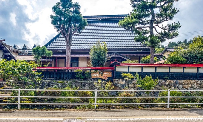 Ukyo Ward House | Private Farmhouse stay outside Kyoto