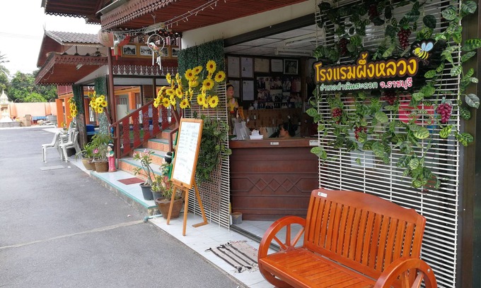 Damnoen Saduak Hotel | Pueng Luang Hotel