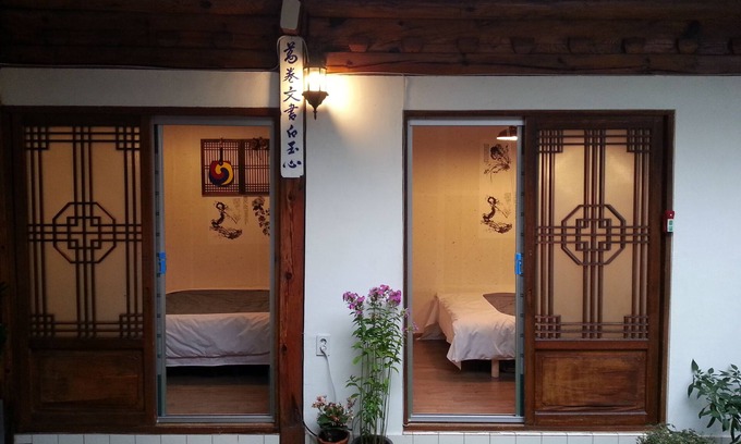Hyehwa House | PungGyeong, Korea Traditional House