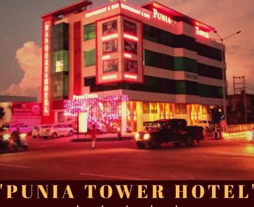 Sangrur Hotel | Punia Tower Hotel