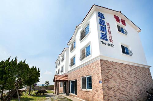 Seongsan House | Purmir Pension