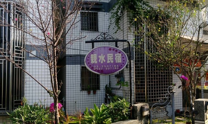 Wujie House | Qin Shui House