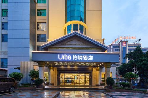 Fengze Hotel | Quanzhou West Street Wanda Plaza Urbain Hotel