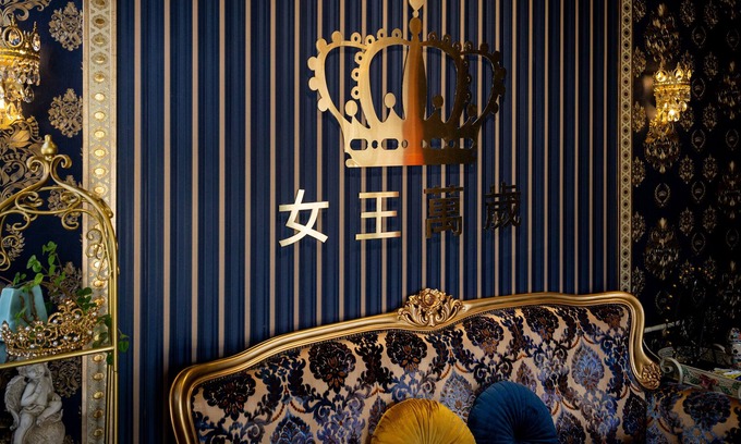 Hualien City Centre Hotel | Queen Love