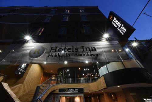 Asahikawa Hotel | R Hotels Inn Hokkaido Asahikawa