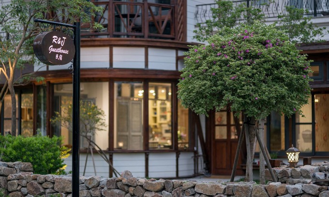 Yuanshan Bed & Breakfast | R&J GuestHouse
