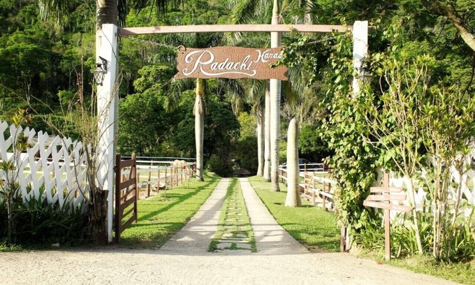 Petropolis Cottage | Radachi Stables