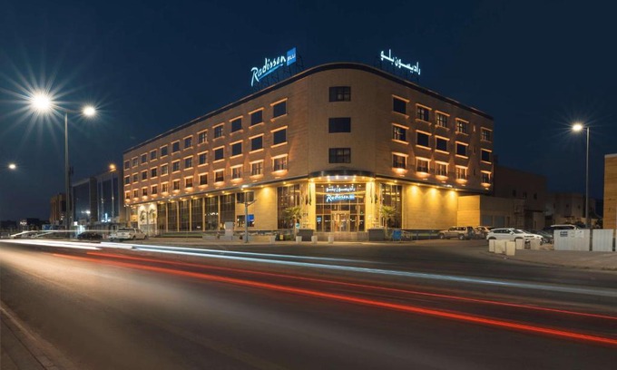 Buraydah Hotel | Radisson Blu Hotel, Buraidah