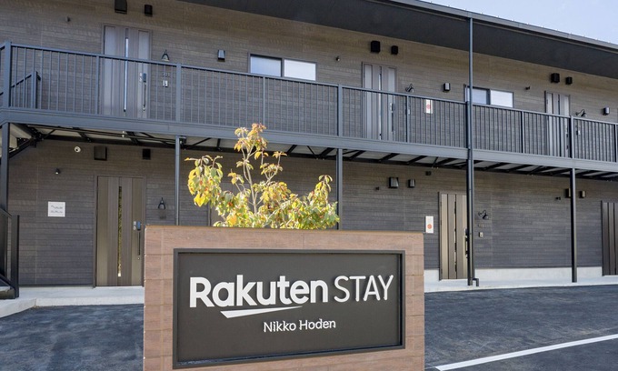 Nikko Apartment | Rakuten STAY Nikko Hoden