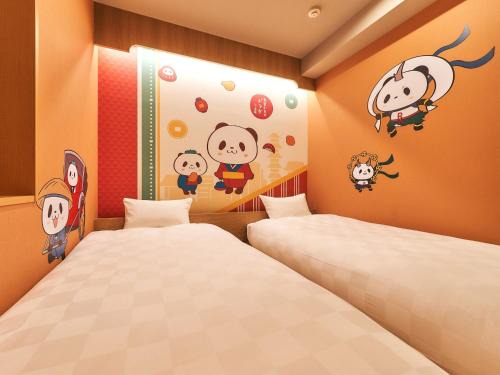 Azumabashi House | Rakuten STAY Tokyo Asakusa Okaimono Panda Twin Room B