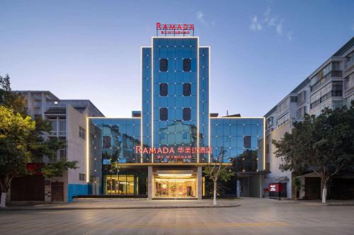 Kaiyuan Hotel | Ramada by Wyndham Honghe Kaiyuan