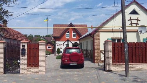 Vapnyarka Apartment | Rand