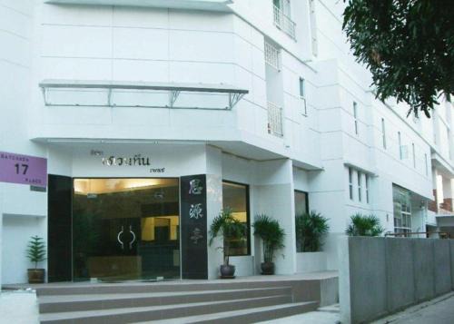 Din Daeng Hotel | Ratchada 17 Place