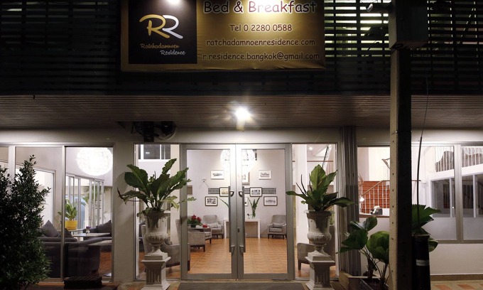 Wat Bowon Niwet Hotel | Ratchadamnoen Residence