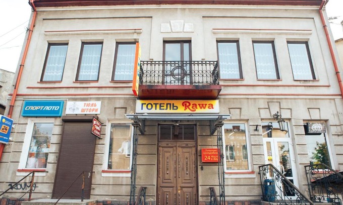 Rava-Ruska Hotel | Rawa