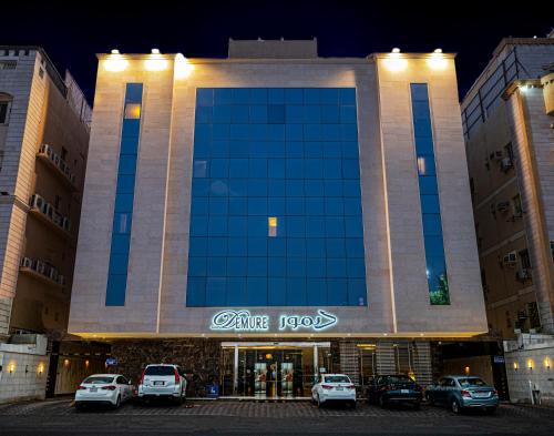 Jeddah Apartment | Razin Serviced Apartments - Demure