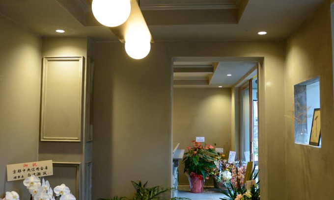 Sannenzaka Ninenzaka Hotel | Rc Hotel Kyoto Yasaka