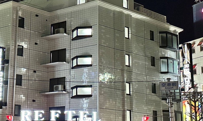Ikeda Hotel | Reftel Osaka Itami Airport Hotel