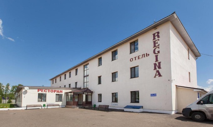 Bolgar Hotel | Regina Hotel Bolgar
