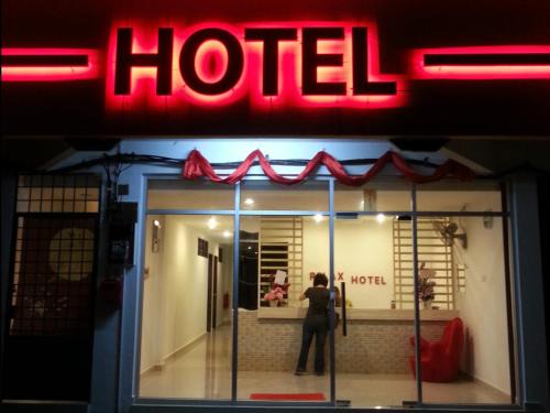 Sungai Petani Hotel | RELAX HOTEL