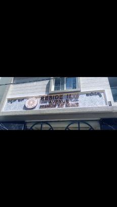 Brookefield Hotel | RESIDE INN AVENUE