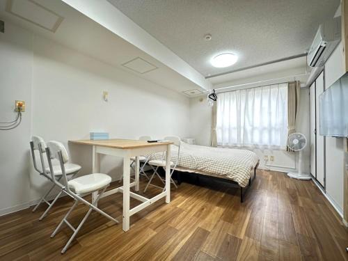 Toyohira Apartment | Residence Hotel #5 最大4名 エアコン 無料Wi-Fi