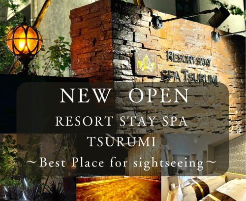 Beppu Hotel | Resort Stay Spa Tsurumi