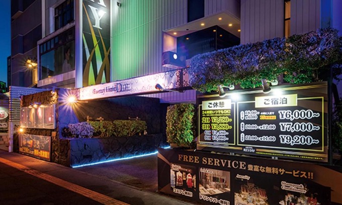 Tokushima Hotel | Restay DEE (Adult Only)