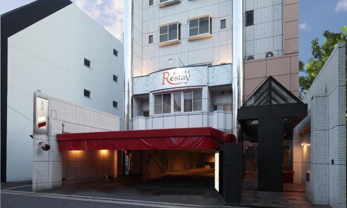 Naka Ward Hotel | Restay Hiroshima (Adult Only)