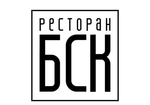 Palilula Bed & Breakfast | Restoran BSK