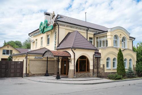 Poltava Hotel | Restoran-hotel Stariy Melnik