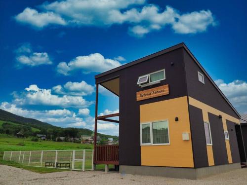 Furano Apartment | Retreat FuranoB
