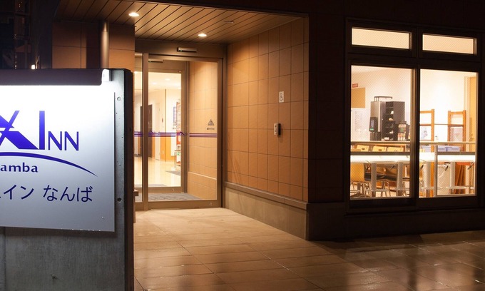 Namba Hotel | REX INN Namba