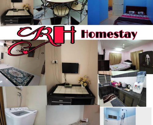 Kawasan Perindustrian Mara House | RH Homestay Berhawa Dingin