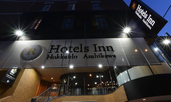 Asahikawa Hotel | RHotels Inn Hokkaido Asahikawa