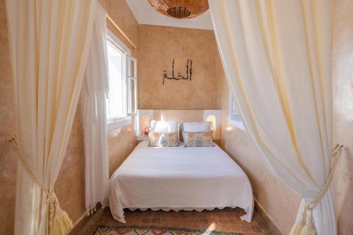 Ahl Agadir Bed & Breakfast | Riad Horizon