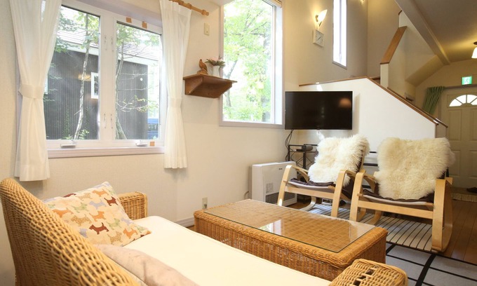 Hakuba House | Ricky House Hakuba