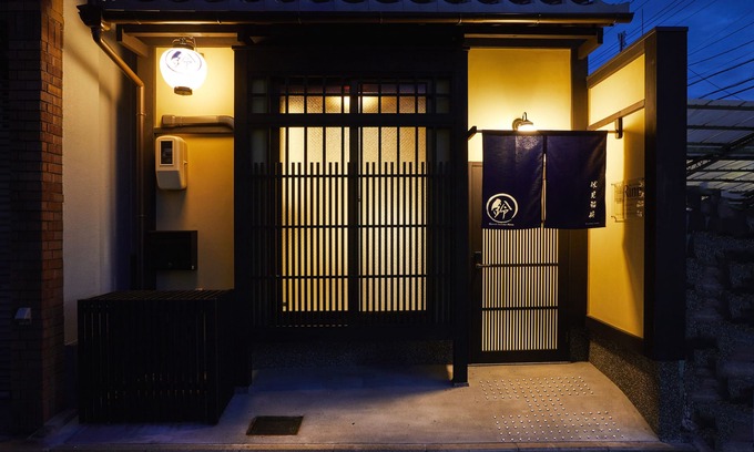 Fushimi House | Rinn Fushimiinari