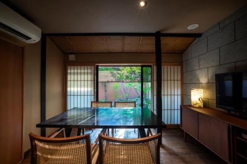 Shimogyo Hotel | Rinn Machiya Kuon