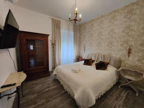Cittadella House | Romeo & Juliet Non-Hotel