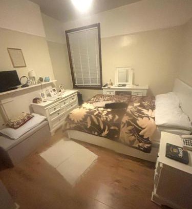 Anerley House | Room